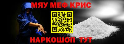 марки nbome Партизанск
