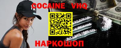 марки nbome Партизанск