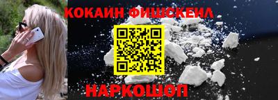 амфетамин Пенза