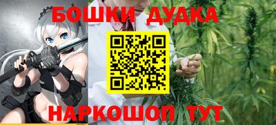 амфетамин Пенза