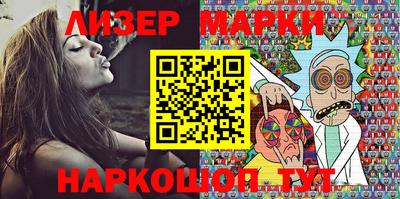 кокаин Первоуральск
