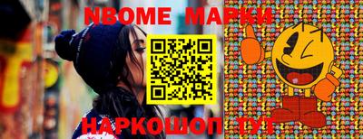 кокаин Первоуральск