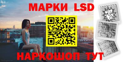 кокаин Первоуральск