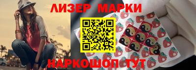 амфетамин Пенза