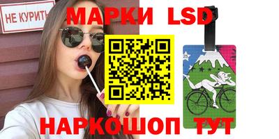 кокаин Первоуральск