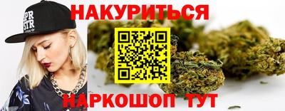кокаин Первоуральск