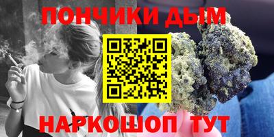 марки nbome Партизанск
