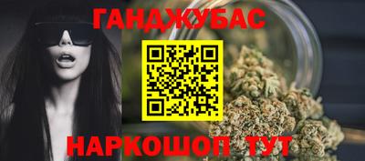кокаин Первоуральск