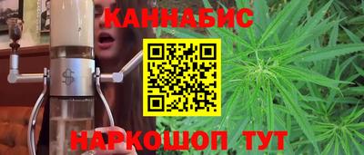 кокаин Первоуральск