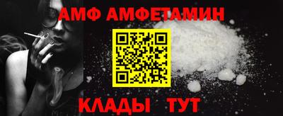 кокаин Первоуральск