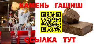 кокаин Первоуральск