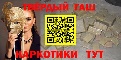 амфетамин Пенза
