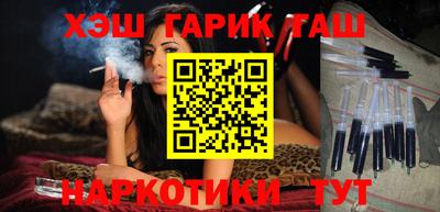 марки nbome Партизанск