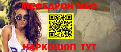 кокаин Первоуральск