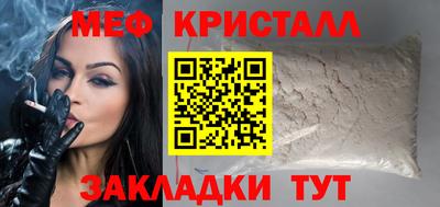 марки nbome Партизанск